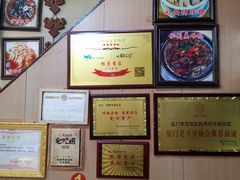 -聪辉同安老美食饭店(大元路店)