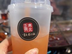 -正南齊北重庆老火锅(光华村直营店)