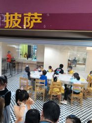 -点点梦想城(金水路店)