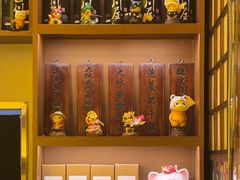 -玉川屋·深夜食堂居酒屋(柳巷店)