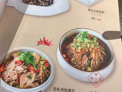 菜单-偏偏喜欢你(国瑞购物中心店)