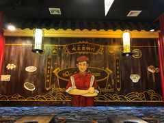 -牛a潮汕鲜牛肉粿条(天河北店)