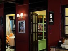 -老大连·海肠捞饭·大连海鲜大连菜(西安路店)