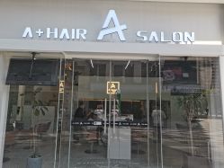 -I+造型烫发染发