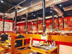 大堂-极焰·烧肉刺身放题(天河领展广场店)