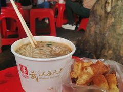 -汪记鲜鱼糊汤粉(沈阳路总店)