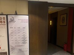 -水墨澜渟足道·SPA·传统(四望亭东关街店)