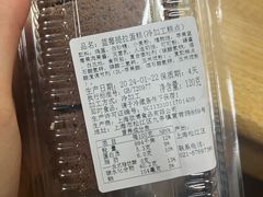 -苹果花园(枫林路店)