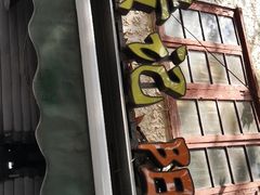 -黄记大闸蟹专卖店·活蟹·醉蟹