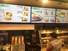 -德克士(西站站内店)