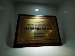 -痘院长·祛痘·皮肤管理