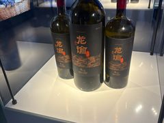 -龙谕酒庄
