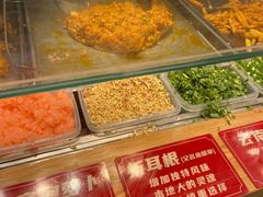 -周小亮丁家坡洋芋(全国总店)