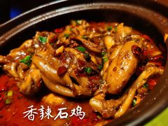 -徽三说·土徽菜·中国徽菜连锁品牌(一中店)