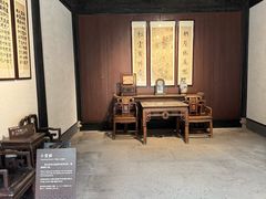 -蔡元培故居
