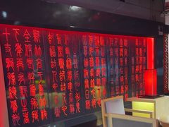 -乐道好声音量贩式KTV(浑南店)