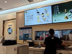 -满记甜品(优客百盛店)