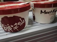 -鲜芋仙(高新万达广场店)