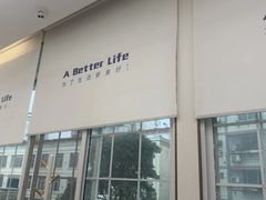 -柏乐口腔(南宁总院)
