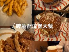 -悠航SLOWBOAT(三里屯店)