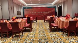 -稻香酒家-宴会厅·BB宴·年会·喜宴(天河领展店)