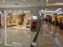 -居然之家家居生活MALL(丽泽店)