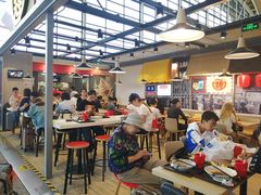 -永和大王(浦东国际机场店)
