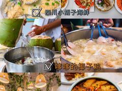 -海棠湾
