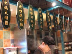 -香阁餐厅·常州菜·常州菜代表品牌(新北奥体店)