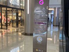 -皇庭广场(福华三路店)