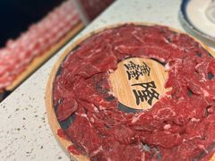 -鑫隆四季涮肉(八角畅游店)