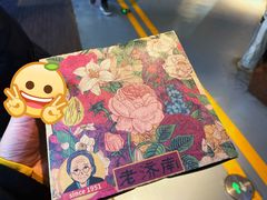 -奶奶的美食(悦立方店)