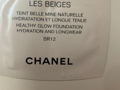 -Chanel香奈儿专柜代买(福州大洋店)