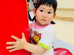 -小象润知早教·托育·幼儿园成长中心
