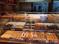 -读酥世家(宛平南路店)
