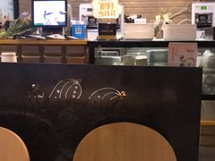-相思蜜哒(万象天地店)