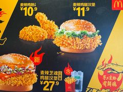 -麦当劳(豫园店)