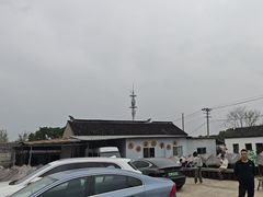 -苏州市吴中区光福窑上花果蜜饯厂