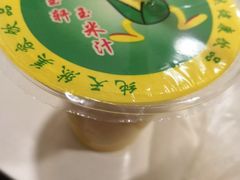 -郝福记法式脆皮蛋糕(水街店)