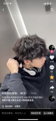 -东瀛造型