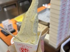 -野人先生Gelato(上海长宁龙之梦店)