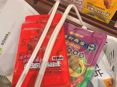 -三只松鼠(万象汇店)