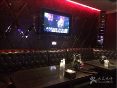 -Miohca缪卡KTV(和平店)