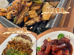 -大丰收海鲜地方菜馆