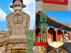 -国家图书馆·古籍馆