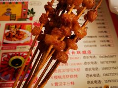 -早酒肖汉老味拌面