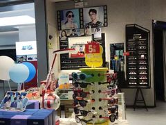 -宝岛眼镜(武汉南湖店)