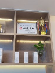 -阅年轻·AI家庭健康体质调理
