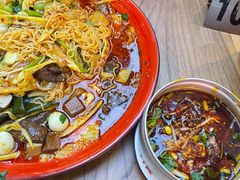 -文立新麻辣烫(合生汇21街区店)