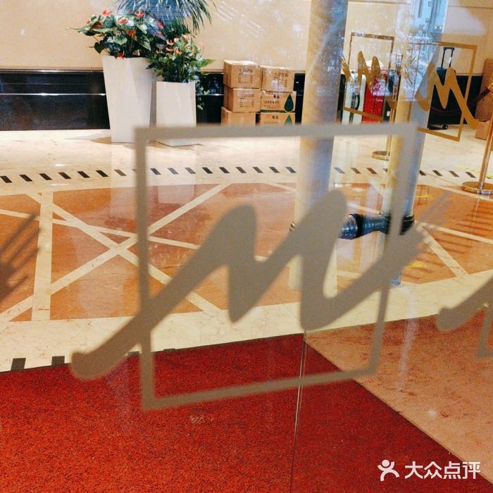 深圳维景酒店图片
